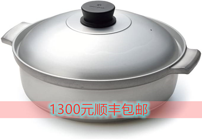 Snow Peak outdoor camping wild Banquet pot outdoor wild cooking pot aluminum alloy pot CS-250 spot