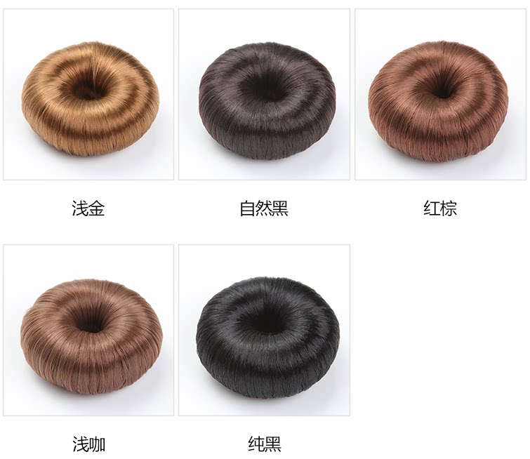 Extension cheveux - Chignon - Ref 239355 Image 26