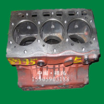 Fujian Zhangzhou Lijia diesel engine accessories China one tractor SL 3105BX body