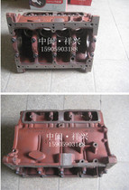 Luoyang Ricardo Diesel Engine Co. Ltd. Luoyang Luotuo Engine Parts Luo Tow YTR4108G Body