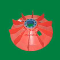 Shandong Weifang Luchai Power Equipment Co Ltd R4105ZD generator set all accessories are blades