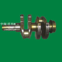 Shangchai 295A diesel engine parts Shangchai 295A engine parts Shangchai 295A crankshaft