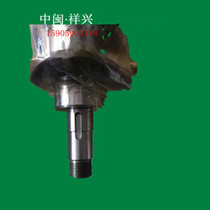 Chaochai CY6105 Diesel engine parts Dalian Chaochai CY6105 engine parts Chaochai CY6105 crankshaft