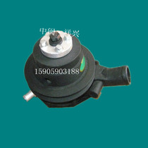 Chaochai diesel engine parts Chaochai CY4105 engine parts Chaochai CY4102 engine water pump