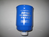 Weifang Diesel Oil Machinery Plant 2nd Hair Mover Plant R6105ZD Generator Set all accessories with DX150 diesel