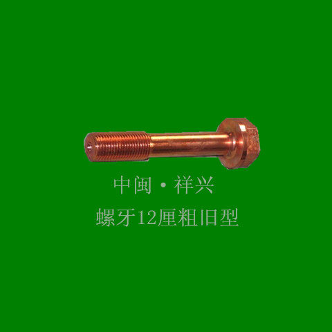 Hangzhou Automobile Engine Factory X6130G27 all diesel engine parts WD415 Puyuan crane X6130 even