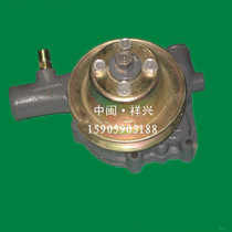 Yuchai diesel engine parts Yuchai engine parts Yuchai YC6108 water pump
