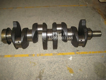 Lijia SL4100 diesel engine parts Lijia SL4100 engine parts Lijia SL4100 crankshaft