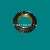 Upper Chai 4100A diesel engine accessories Shanghai 4100 engine SNH4100A oil pump gear