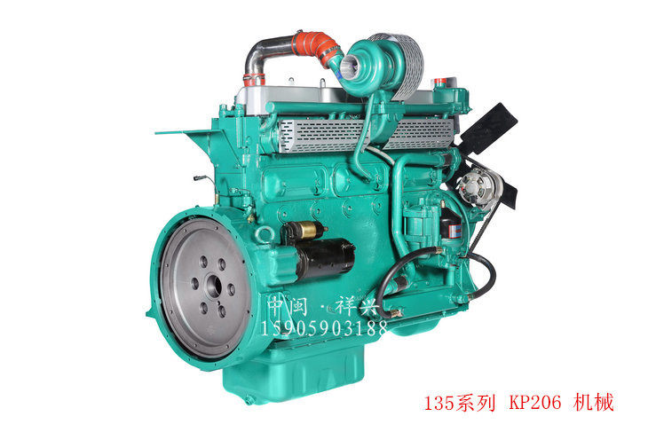 Shanghai Kai Xun Engine Co., Ltd. 135 Series diesel engine 6135AZD-1 complete machine and accessories