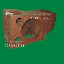 Lijia Diesel Engine Parts Lijia Engine Parts Lijia Longxi 1100 Body