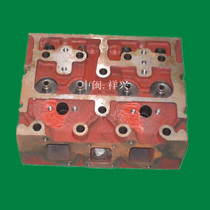 Nantong Diesel Engine Co. Ltd. NT271LW53 Cylinder Head NTA6135 Cylinder Head NTUNT135 Cylinder Head