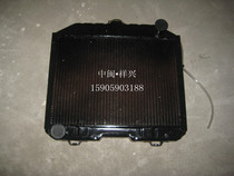 Fujian Lijia Diesel Engine Parts Hainan Golden Deer SL2110ABN Diesel Engine Parts SL2105ABT Water Tank