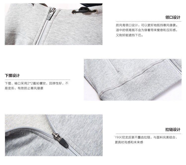 374 Đường mùa thu Áo khoác nam Zip cardigan Cotton dài tay Áo mỏng Áo thể thao giản dị Sinh viên hàng đầu - Áo len áo hoodie nỉ bông dày