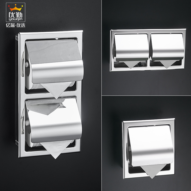 Stainless Steel Paper Box Concealed Tissue Holder Toilet Wall-Mounted Tissue Box Bathroom Toilet Paper Holder Hotel Bathroom Roll Paper Holder Stainless Steel Paper Box Concealed Tissue Holder Toilet Wall-Mounted Tissue Box Bathroom Toilet Paper Holder Hotel Bathroom Roll Paper Holder
