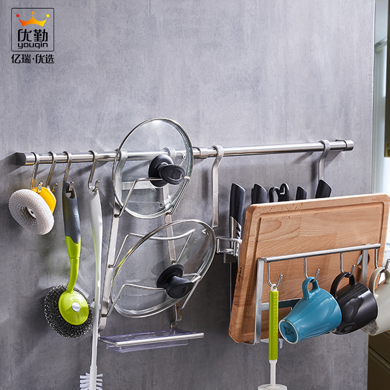304 stainless steel kitchen wall hanging pot cover flavor canister chopstick dish household multi - functional knife frame