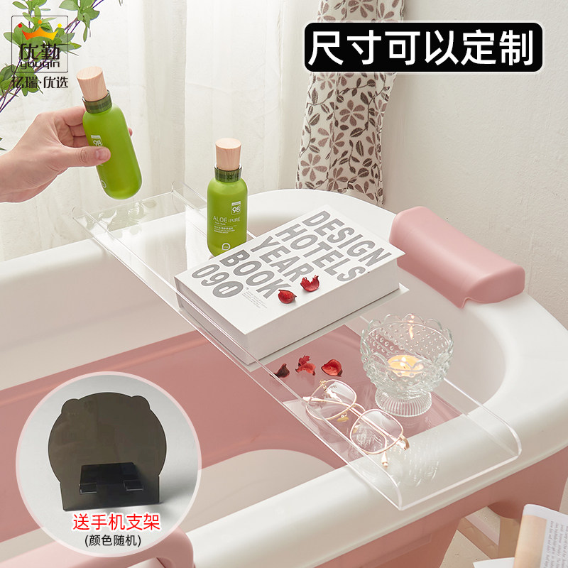 Acrylic Transparent Bathtub Shelve With Makeup Room With Shower Bracket Multifunction Light Lavish Bathroom Non-slip Containing shelf