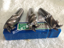 Southwest super hard straight shank end mill 2 3 4 5 6 8 10 12 14 16 18-20-25mm four-edge