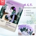 Natural Church Snowy Purple Grass Fine Pore Mask Moisturising Firming Chính hãng Thu nhỏ lỗ chân lông Cleansing Flagship Store - Mặt nạ mặt nạ giấy innisfree Mặt nạ