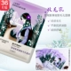 Natural Church Snowy Purple Grass Fine Pore Mask Moisturising Firming Chính hãng Thu nhỏ lỗ chân lông Cleansing Flagship Store - Mặt nạ