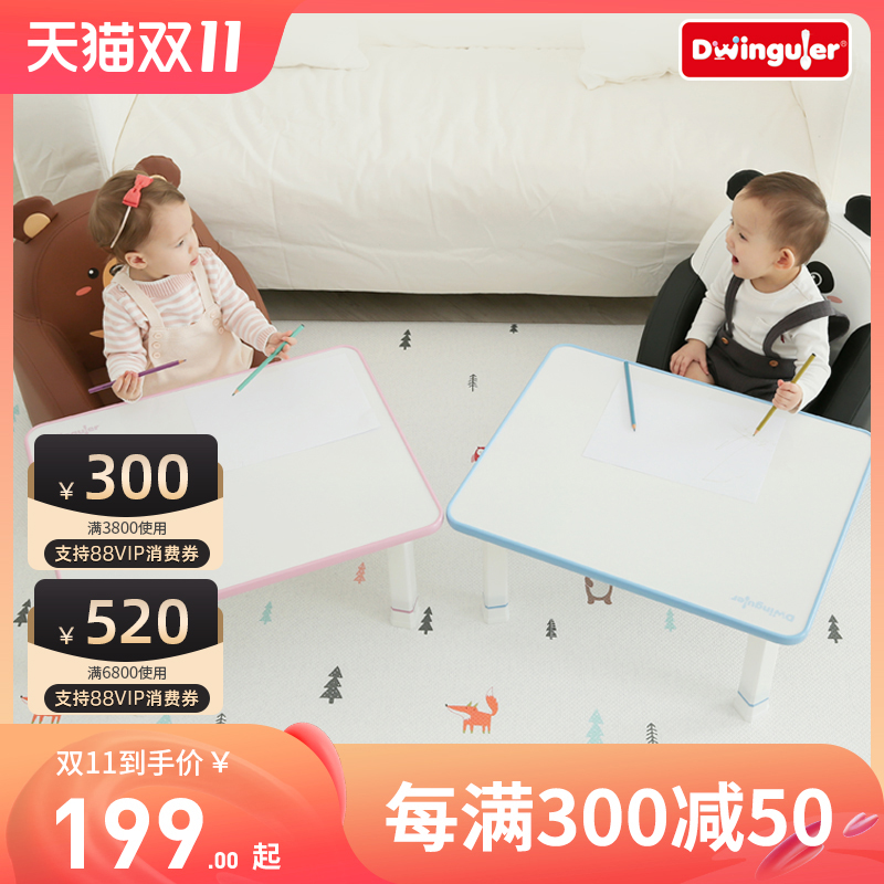 Dwinguler recreational children's study table folding table can be raised and lowered children's desk chair set toy table