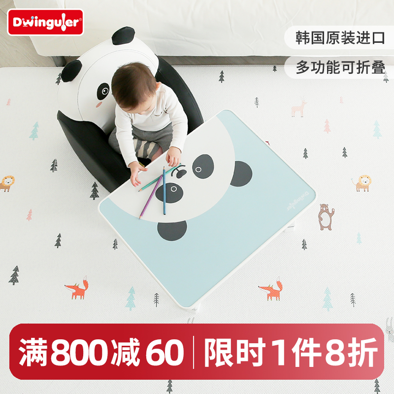 Dwinguler Recreational Baby Writing Desk Children Study Table Gaming Table Can Liftable Foldable Baby Desk-Taobao