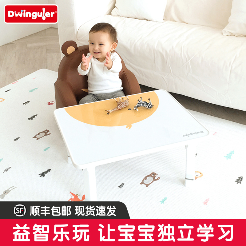 Dwinguler Korea Recreation Baby Table Kindergarten Table Chair Liftable Foldable Learning Desk Toy Table