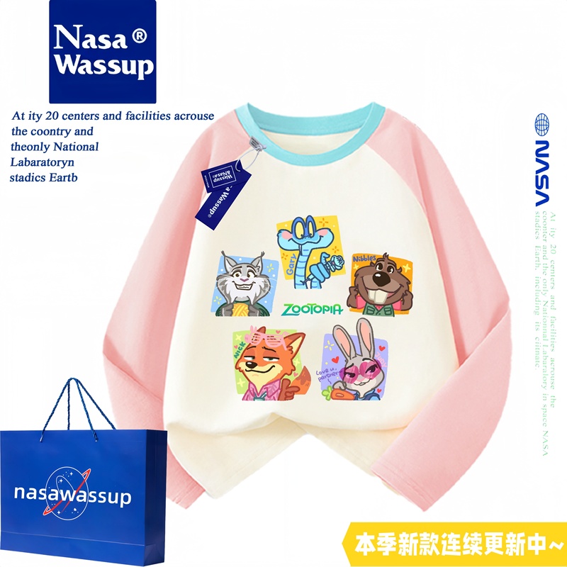 Wassup Zootopia Gary Snake Nick Fox Judy Rabbit Police Officer Pure Cotton Long-Sleeved T-Shirt Girls' Clothes