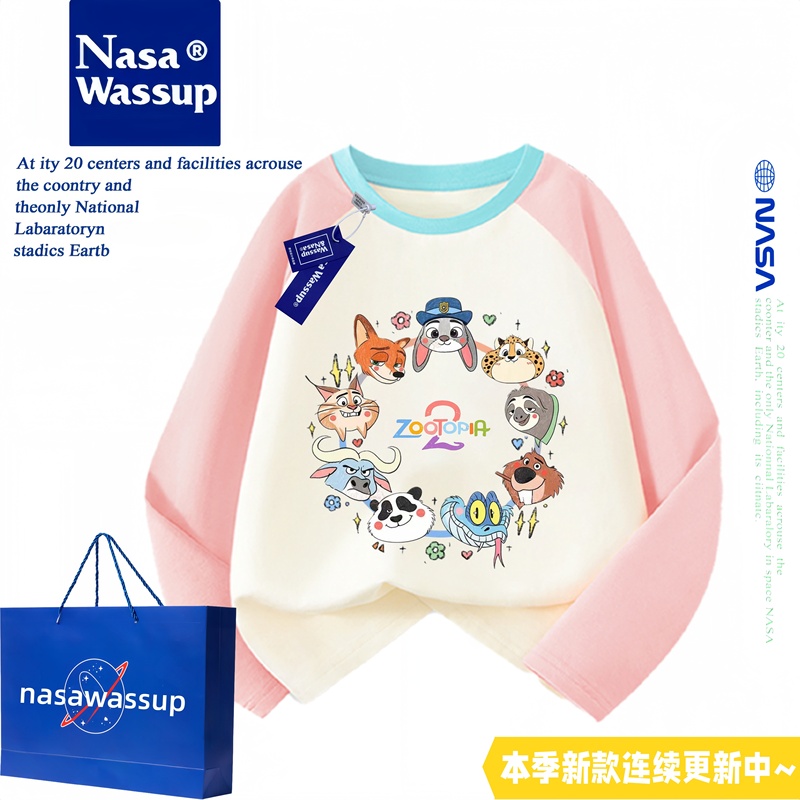 Wassup Zootopia Judy Rabbit Police Officer Pure Cotton Long Sleeve T-Shirt for Girls Children's Clothing Girl's Clothes