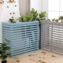 Anti-corrosive wood motor air conditioning frame protection cover balcony outdoor flower shelf outdoor multilayer shelve host hood foggy blue