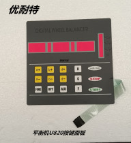 Original unite tire balancing machine accessories U-820 balancing machine key board panel control board
