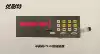 Shanghai Unite balancing machine original accessories U-120 balancing machine key board Hype board control panel