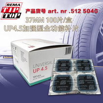 German Tippup Tonic Tyre Glue Film Vacuum Tire patch UP4 5 reinforced full-function patch