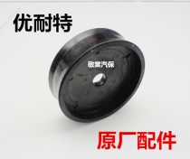 Unaite tire removal machine lifting machine tire disassembly machine large plate opening and closing cylinder sealing ring original cylinder piston