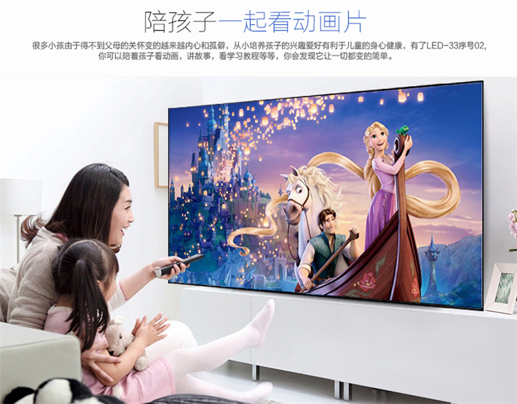 Quà tặng ném bom LED-33 trình tự 02 máy chiếu ném bom máy chiếu tại nhà máy KTV không có TV màn hình