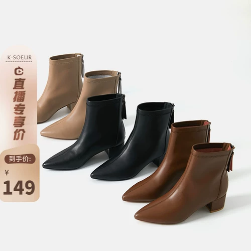 Элегантные флисовые комфортные универсальные высокие короткие сапоги, три цвета, яркий броский стиль