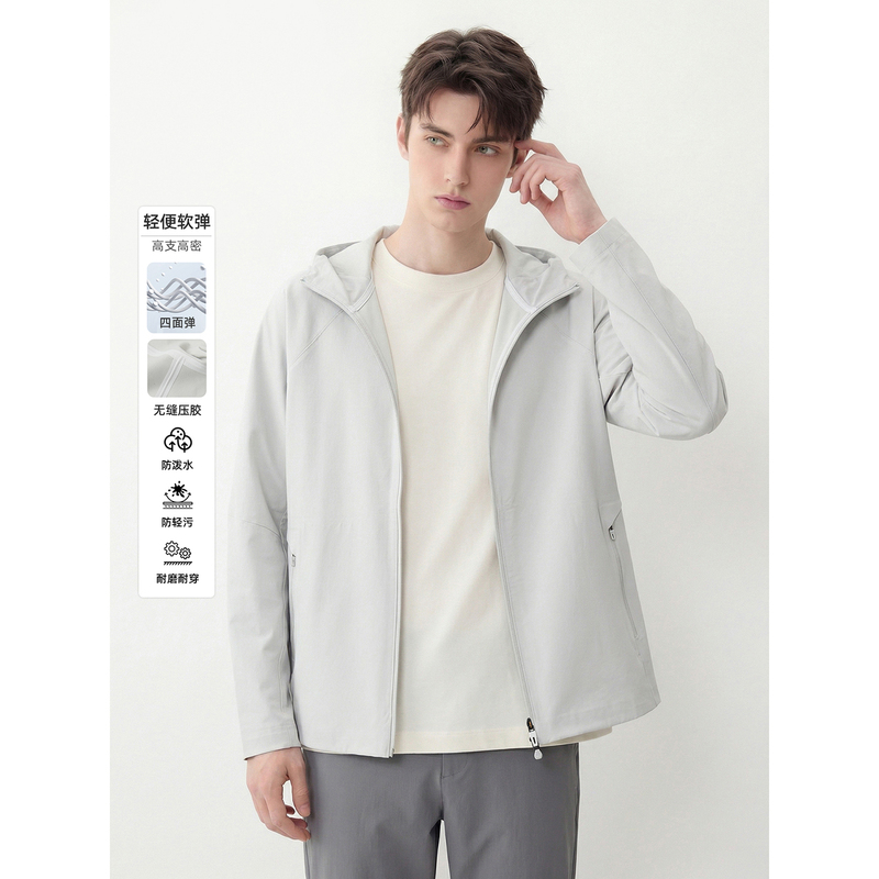 Ksoeur Men's Clothing [Versatile Jacket] Softshell Seamless Taped Lightweight Soft Elastic Water-Repellent and Stain-Resistant