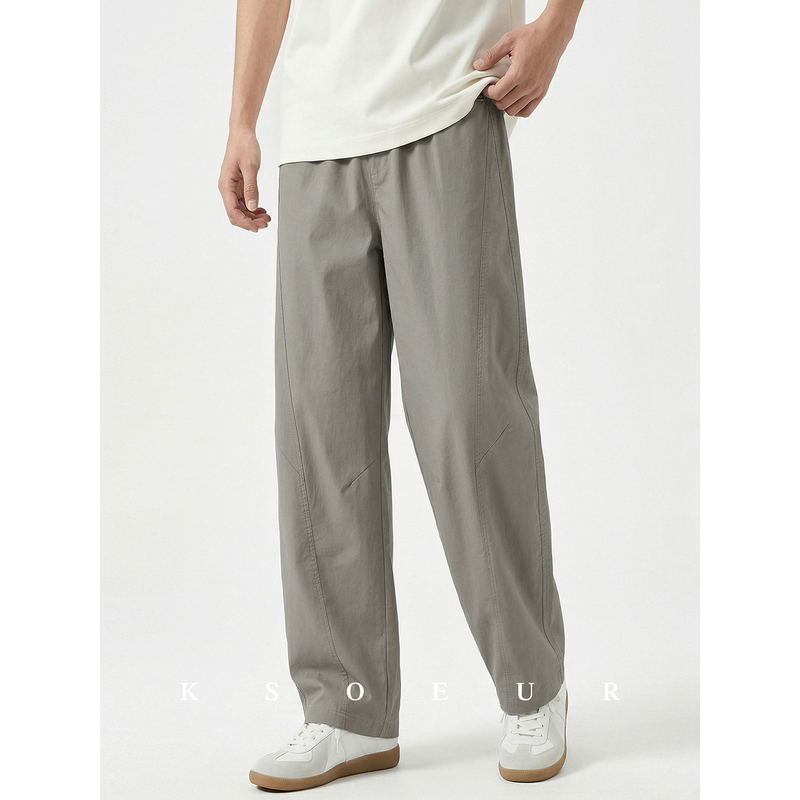 Ksoeur Men's Clothing [Rainy Season] Lyocell Flowing Scimitar Pants Slimming Casual Straight Pants Breathable and Draped