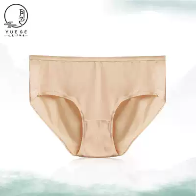 Moonlight large size women's underwear modal breathable seamless middle waist large size fat mm200 kg comfortable triangular trousers