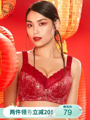 Moonlight big chest full cup large size underwear Fat mm gathered anti-sagging thin section breast wedding wine red underwear