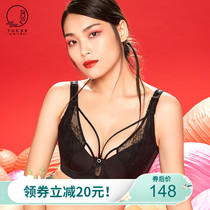 Moon color large size underwear female fat mm full cup gathered sub-breast sexy bra Big chest show small bra thin section