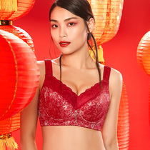 Moon color big chest full cup large size bra Fat mm gathered anti-sagging thin section to receive a pair of breasts Wedding wine red underwear
