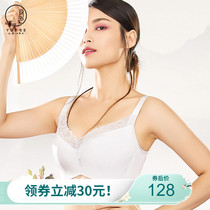 Moon color incognito large size bra thin fat mm gathered anti-sagging milk soft rims Big chest show small underwear women