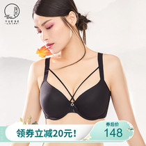 Moon color incognito sexy cross-belt large size underwear anti-sagging bra fat mm200 pounds thin beauty back bra female