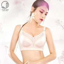 Moon color big chest show small bra Thin full cup with steel rims anti-sagging large size underwear female fat mm receive sub-milk