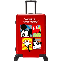 Микки головоломка - красная