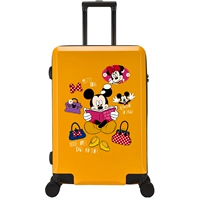 Дневник Микки-Желтый