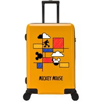 Абстракция Микки - желтый