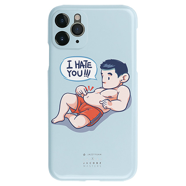 Jazzyyuan all things cute new art cute weight loss illustration Apple 15promax mobile phone case