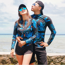 New swimsuit fashion sweet romantic couple female five-piece male three-piece set